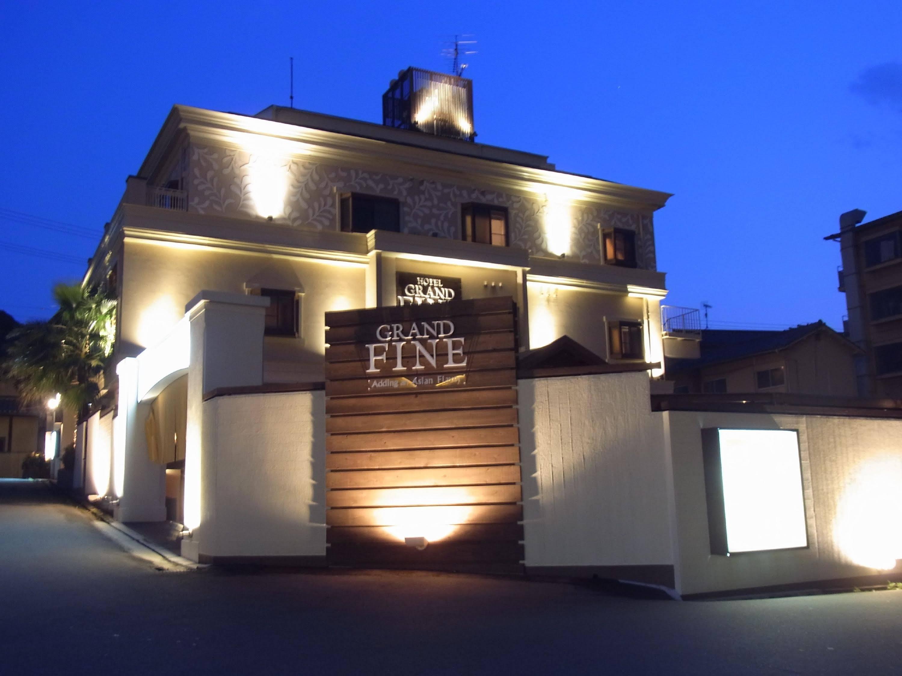 Hotel Grand Fine Kyoto Okazaki Heian Jingu Shrine (Adults Only) Esterno foto