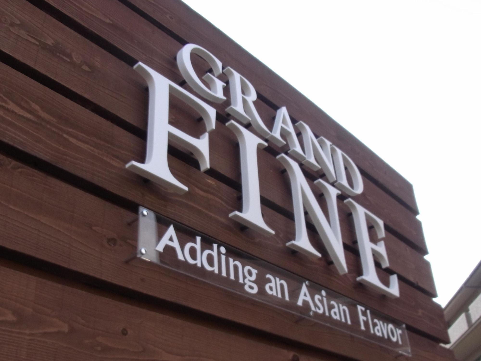 Hotel Grand Fine Kyoto Okazaki Heian Jingu Shrine (Adults Only) Esterno foto